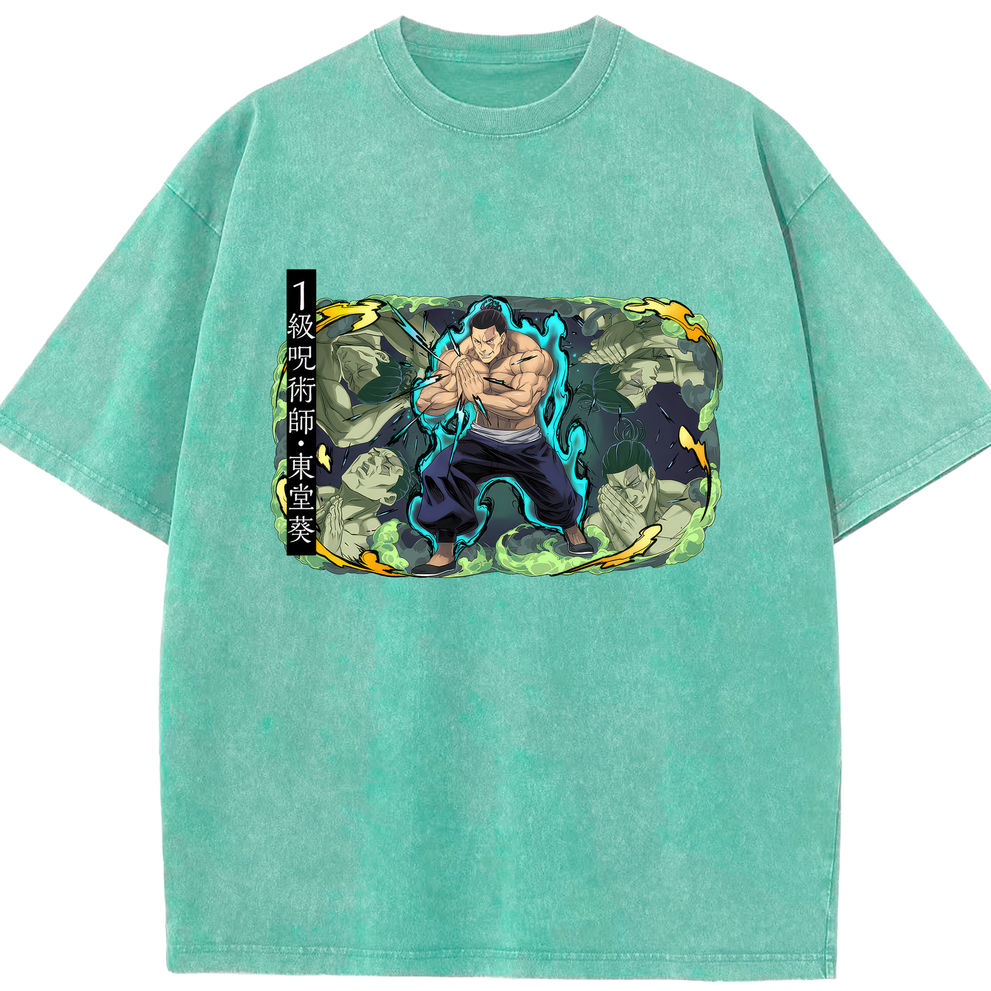 （画像用） 呪術廻戦 Jujutsu Kaisen 綿100% ヴィンテージ風 半袖Tシャツ（フロントプリント）
